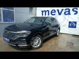 Volkswagen Touareg 3.0 TDI