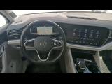 Volkswagen Touareg 3.0 TDI