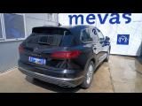 Volkswagen Touareg 3.0 TDI